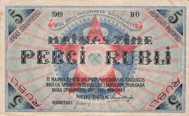 Lettland pr3 5 Rubli 1920
